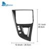 Carbon Fiber Style Gear Shift Collar for compatible vehicle interior