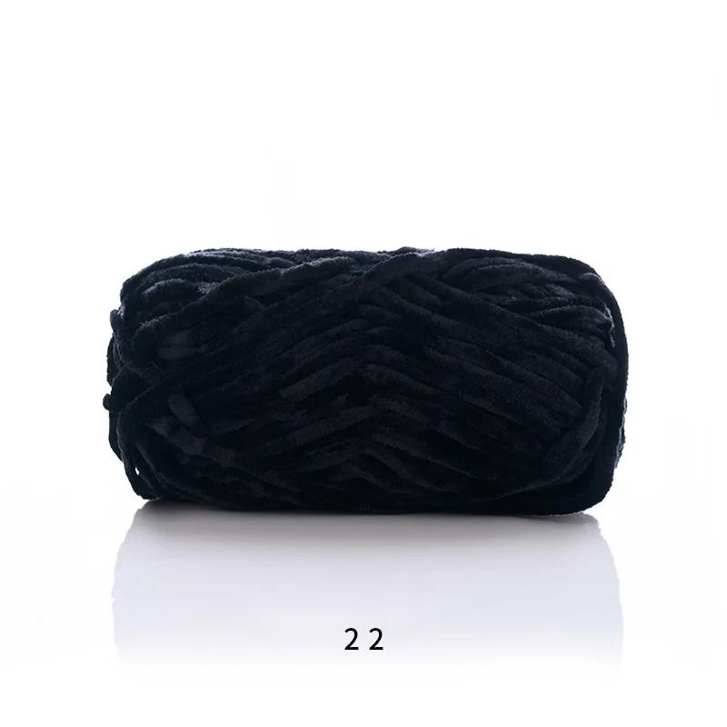 1 Pcs Velvet Hook Shoe Thread Scarf Yarn DIY Crochet Wool Thick Thread Warm Velvet Handmade Woolen Yarn