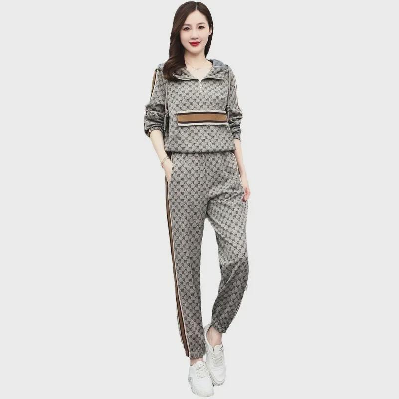 Dámský módní ležérní dvoudílný svetrový komplet volného střihu na jaro/podzim 2025 - Zmlazující, malá velikost