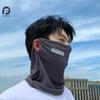 Men Women Summer Outdoor Cycling Ice Silk Scarf, UV Protective Sunscreen Face Cover with Ear Band, Neck Wrap Mask