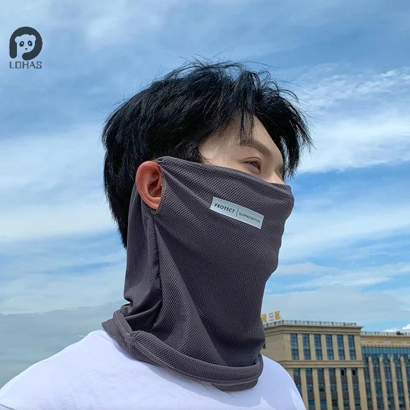 Men Women Summer Outdoor Cycling Ice Silk Scarf, UV Protective Sunscreen Face Cover with Ear Band, Neck Wrap Mask