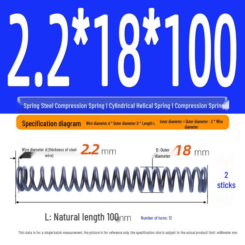 2.2mm Spring Steel Compression Spring - Cylindrical Helical Reset Mechanism