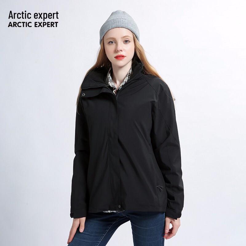 Женская зимняя outdoor куртка 3-в-1 Arctic Expert M-4XL
