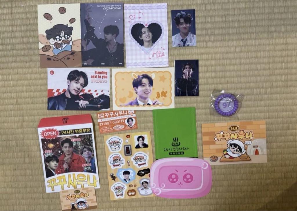[USED] bts jungkook gukdugi mokkunim