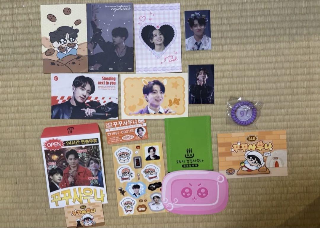 

[USED] bts jungkook gukdugi mokkunim