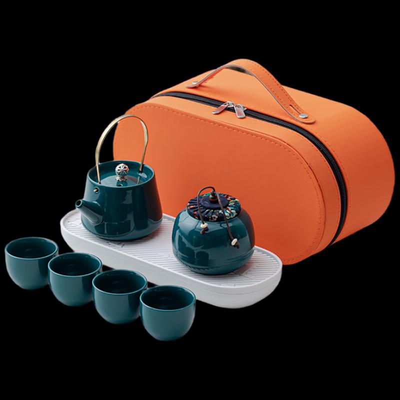 Portable Ceramic Tea Set with Lifting Beam Teapot Complete Set with Orange Travel Bag