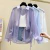Abbigliamento per la protezione solare Camicia estiva sottile a maniche lunghe da donna Giacca con cardigan in chiffon di perle Camicia con aria condizionata
