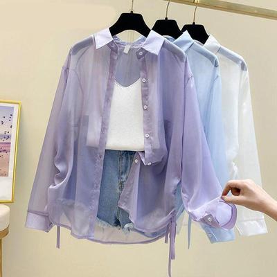 Sun Protection Clothing Women's Summer Thin Long-sleeved Shirt Jacket Pearl Chiffon Cardigan Air-conditioning Shirt