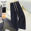 Women's Letter Embroidery Drawstring Sporty Long Pants