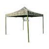 Camouflage Four-Corner Telescopic Tent with Side Walls – Cold Protection, Sun Shade, Waterproof Oxford Cloth