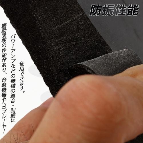 DELUXEFOX Rubber Pads, 4-Pack, 5cm Square, Protects Heavy Furniture, Anti-Scratch, Height Adjustable, Anti-Slip, Soundproof, and Vibration-Absorbing,