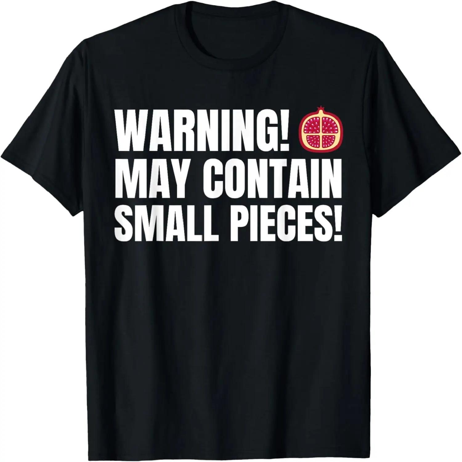 Too Cute to Be a Rat Mouse T-Shirt S разноцветный