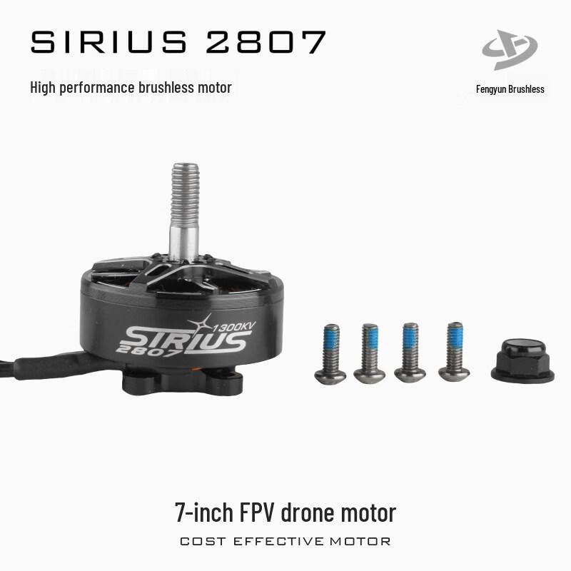 Shizheng Sirius 2807 Brushless FPV Drone Motor