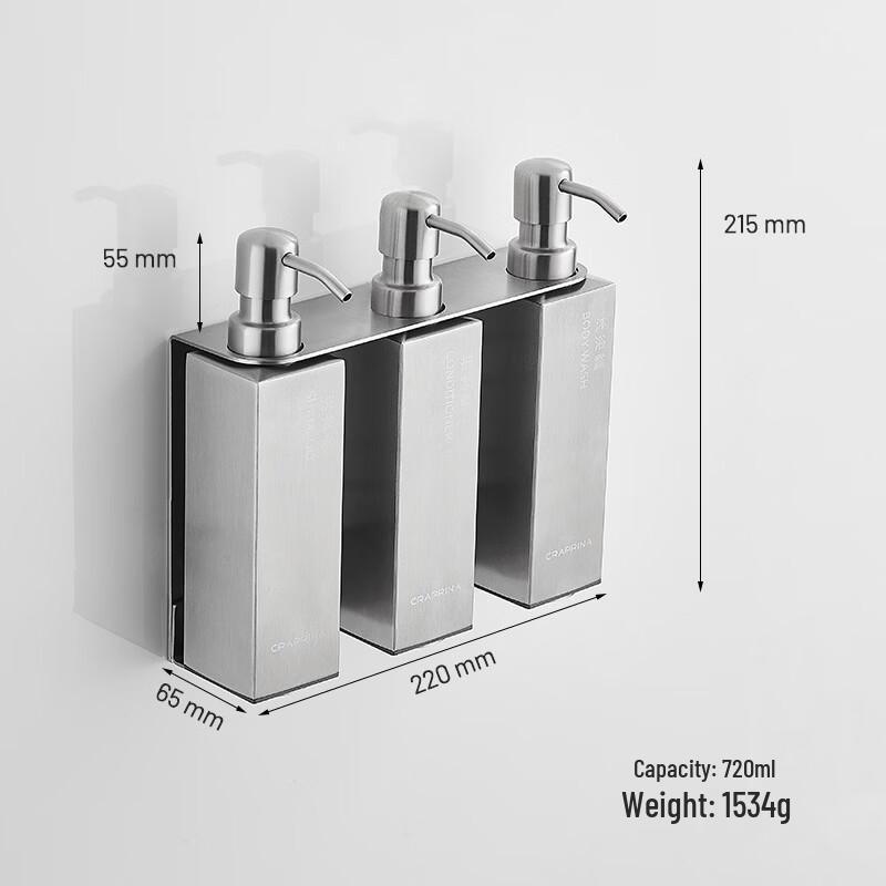 Handon 304 Stainless Steel Wall-Mounted Press Soap Dispenser