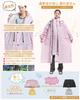 Fipiifly Cycling Raincoat Mesh Removable Cycling Cycling Poncho with Reflective Perfect for Commuting and Includes Storage Bag [Breathable & Hood]