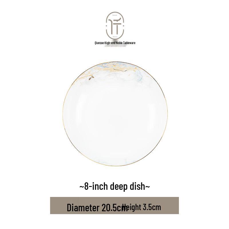 Hanyou Ceramic Glazed 8-inch Deep Plate