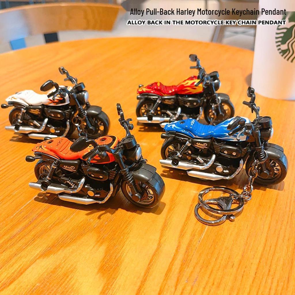 Cartoon Mini Harley Motorcycle Pull-Back Toy & Keychain Pendant Gift