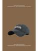 2025 Unisex Extra Large Sunshade Baseball Cap with Deep Brim