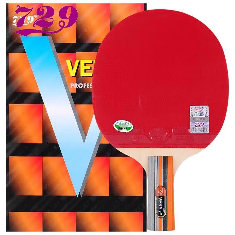 729 2-Star Table Tennis Racket Set