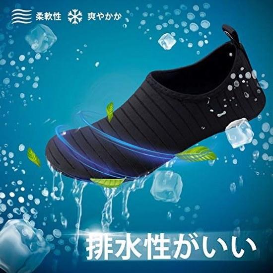 SIMARI SWS004 005 Water Shoes Marine Surf Boots Amphibious Unisex Quick-drying Aqua Lightweight Breathable Non-slip