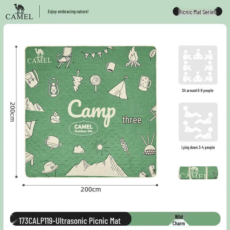 CAMEL Outdoor Picnic Blanket