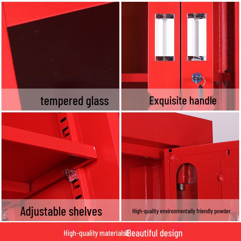 Fire Emergency Storage Cabinet