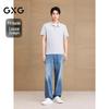 GXG Men's Loose Fit Straight Washed Jeans