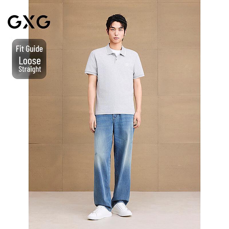 GXG Men's Loose Fit Straight Washed Jeans