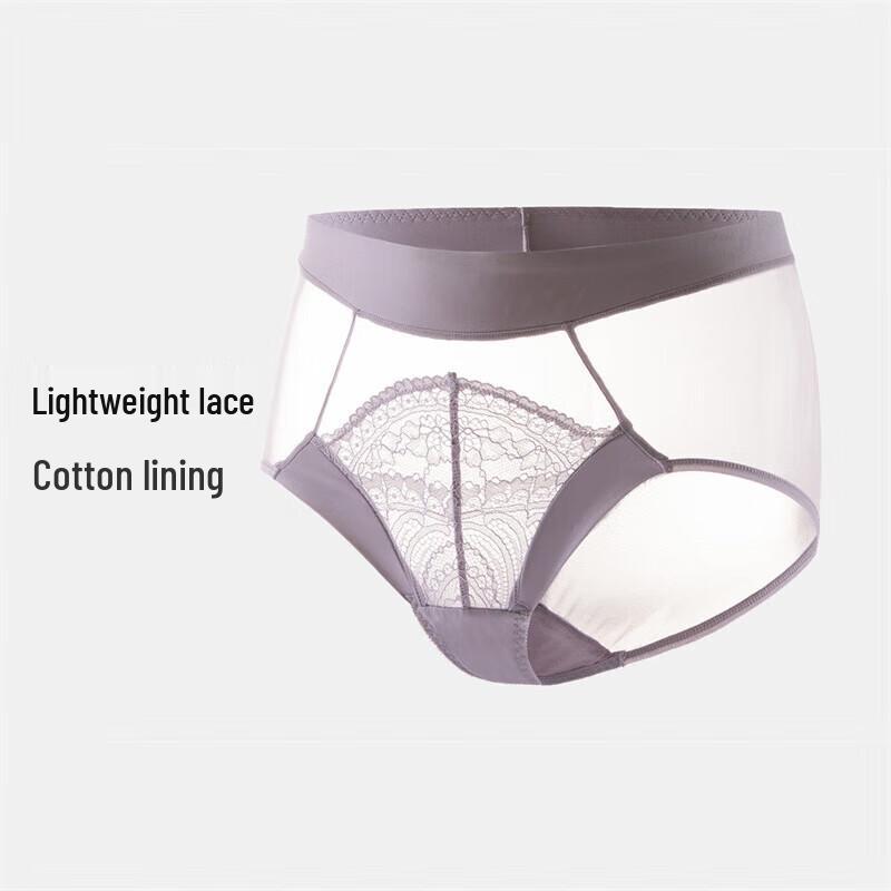 Audifen Damen High-Waist Spitzen Bauchweg-Slips XP3401