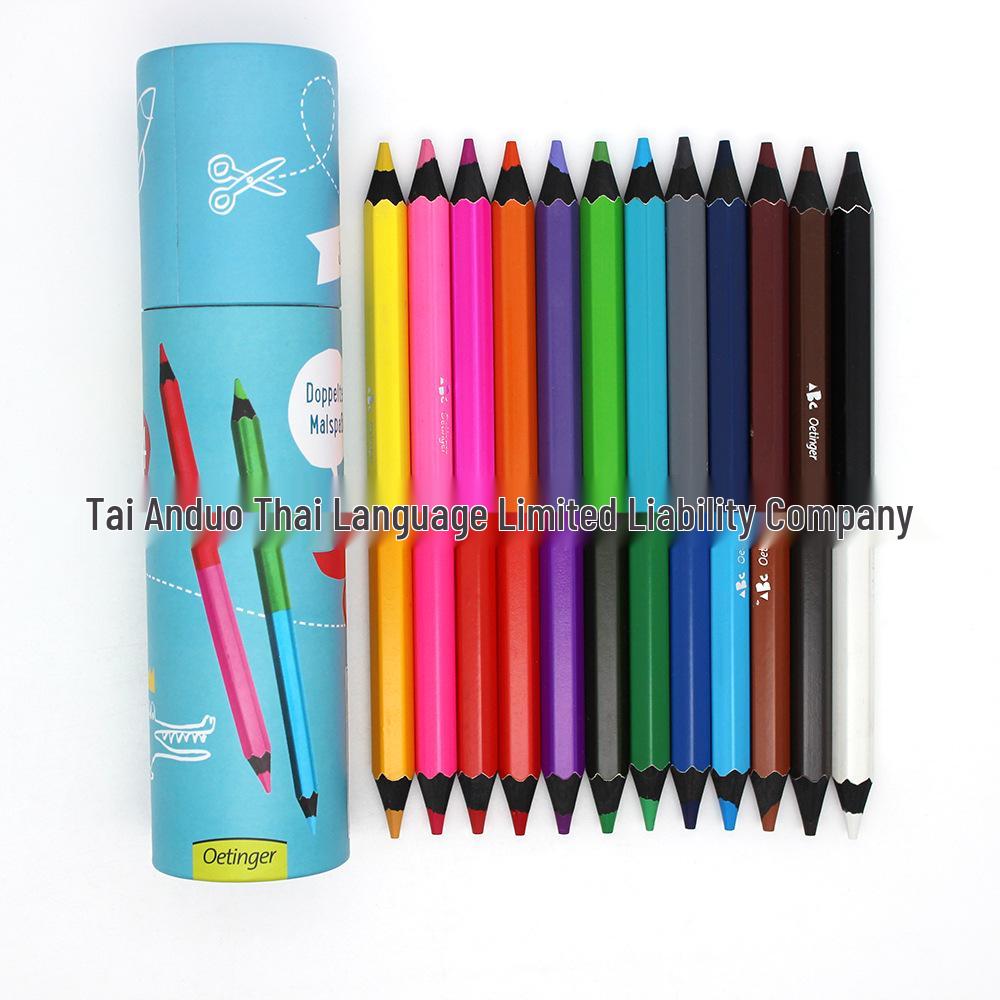 In-Stock Black Wood Pen Holder with Thick Lead Double-Ended Oil-Based Colored Pencils – Large Set with Free Shipping 12 double-ended black wood pencils 12 цветных ручек/24