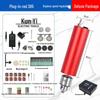 Mini Variable Speed Electric Drill and Grinder for DIY Pearl Hole Punching