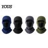Thermal Neck Warmer for Skiing Unisex Balaclava, Ski Face Mask, Fleece Winter Mask under Helmet, Breathable Windproof Motorcycle Helmet