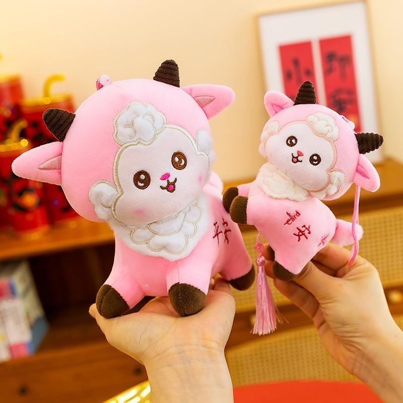 Soft Fluffy Year Of The Goat Plush Pendant With Lucky Blessing Embroidery For Spring Festival Decor New Year Gifts