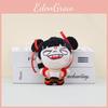 Zha Ne Plush Toy Keychain Anime Character Doll Pendant Bag Decoration Kids Gift