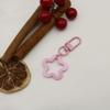 Colorful Star Keychain: Japanese Style Pendant & Love Accessories Gift