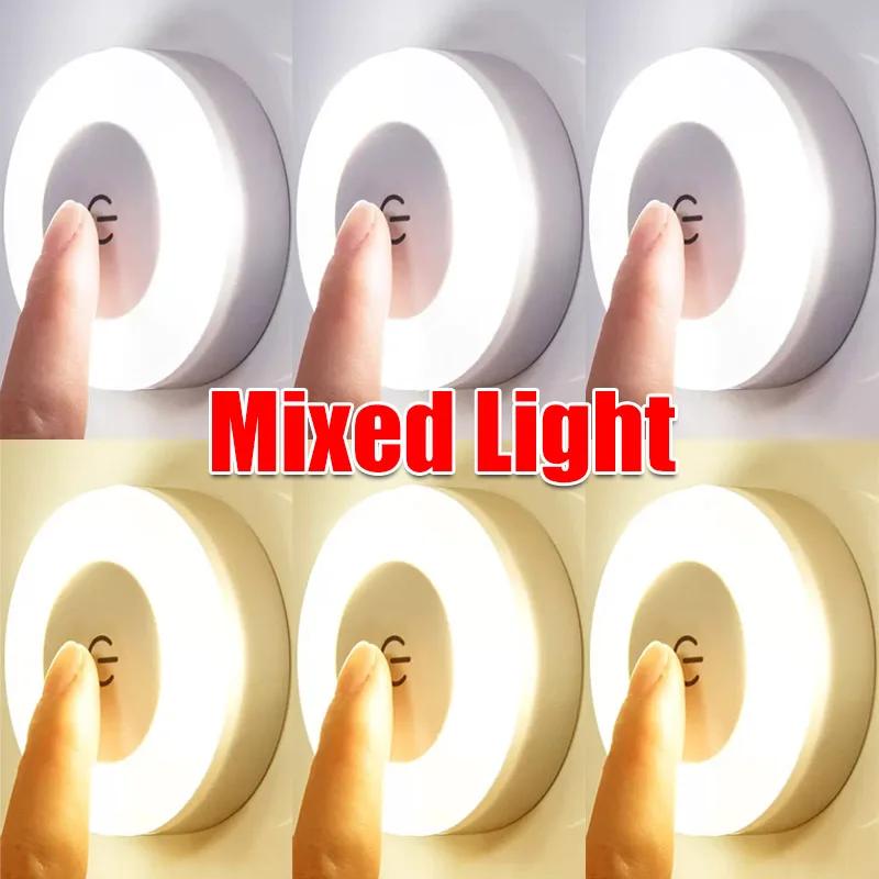 1/6pcs LED Touch Sensor Night Lights Kitchen Cabinet Magnetic Base Wall Lamps 3 Modes USB Rechargeable Dimming Night Lights