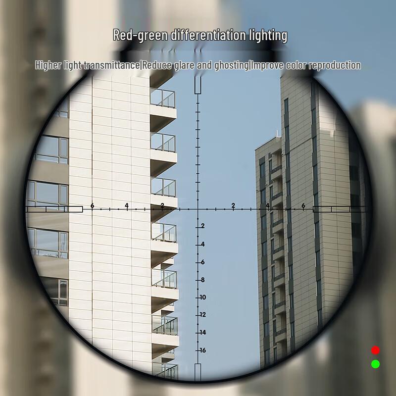 Tu Ying HD Tactical Scope