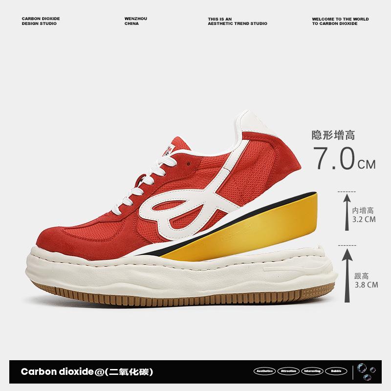 

7Cm invisible inner height increase, red German training shoes, the same for men and women, versatile sports and leisure board shoes, color matching F Female code 36 красный