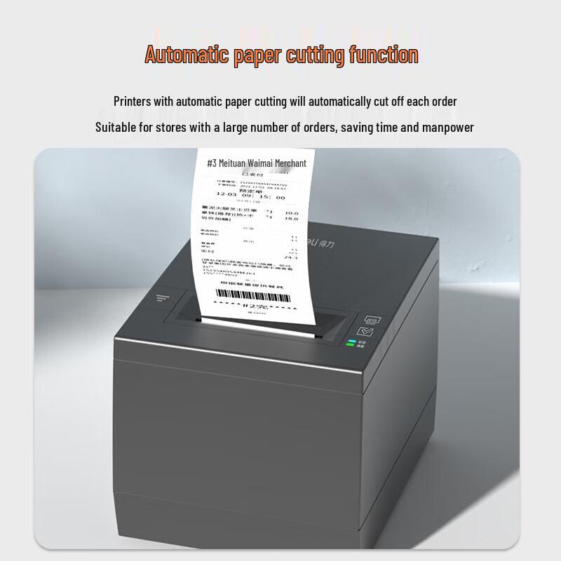 Deli DL-583YD Cloud Food Delivery Thermal Printer