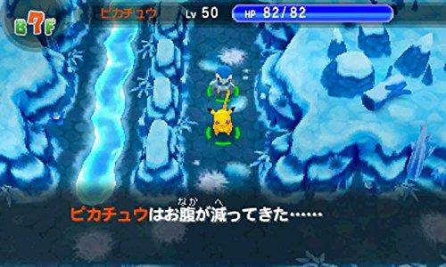Pokémon Super Mystery Dungeon