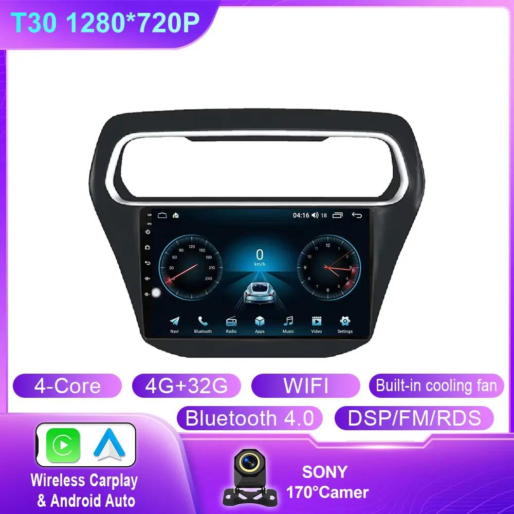Android Radio For Ford Escort 2015 2016 2017 2018 High-Performance CPU HDR QLED Screen Multimedia Player 5G WIFI BT No 2Din DVD