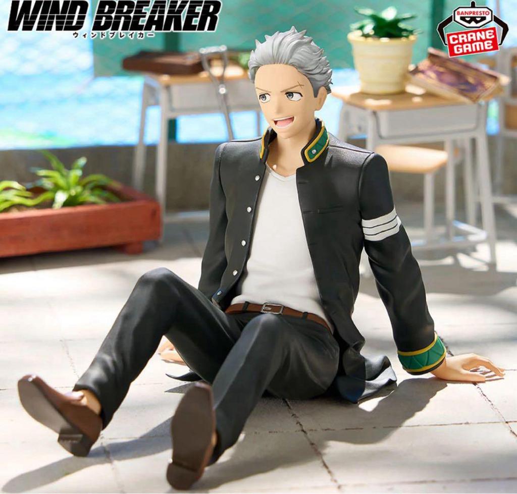 [USED] TV anime "WIND BREAKER" Souvenir Hayato Umemiya figure