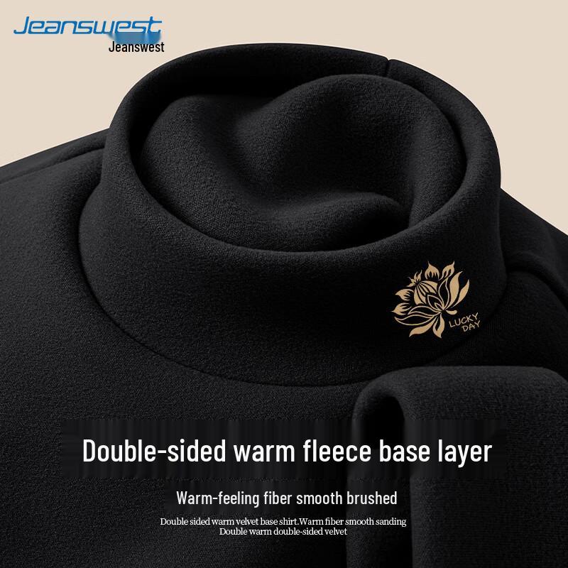 Jeanswest Men's Thermal Fleece Turtleneck Base Layer T-Shirt