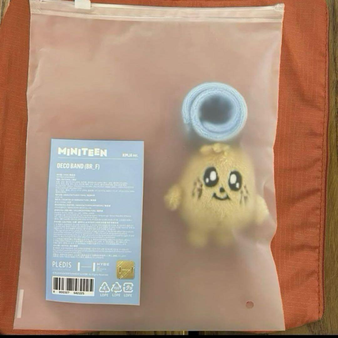 

[Б/У] Seventeen Мингю Вальс Деко-браслет