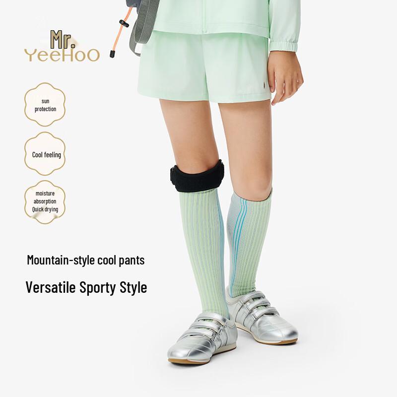 YEEHOO Girls Summer Quick-Dry Shorts 120