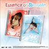 BAEKHYUN - Essence of Reverie 5th Mini Album Photobook Ver. (Essence Ver., Reverie Ver.)