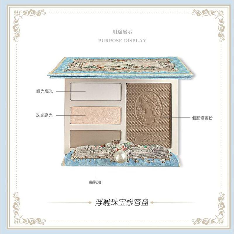 COLORROSE - Western Antique Embossed Contouring Palette