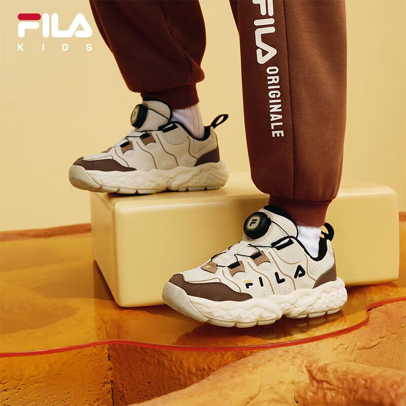 FILA Muffin 2025 Winter Kids  Basketball Shoes 26