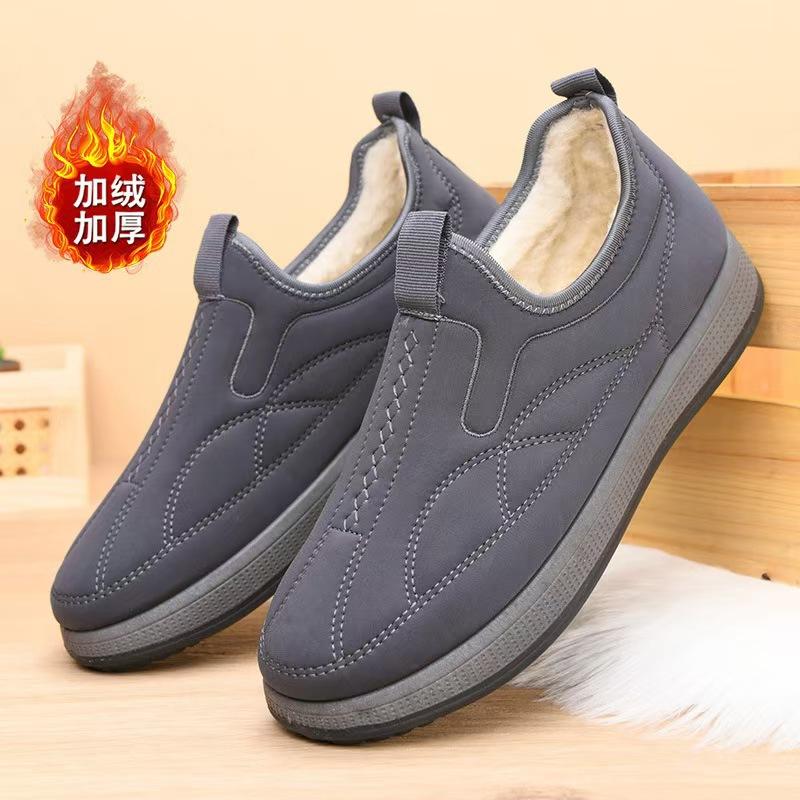 Cotton Shoes Shoes Winter New Men's Cotton Shoes One Pedal Piled Thickened Outdoor Warm Men's Shoes