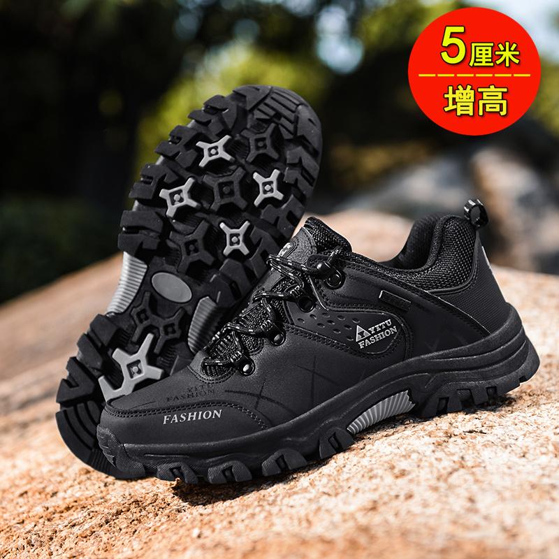 Mountaineering autumn outdoor sports wear-resistant large-size labor insurance tide shoes
